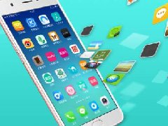 APP定制開發(fā)北京公司哪家好？