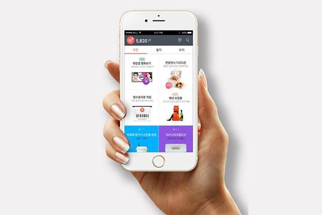 選擇APP外包公司，需要注意哪些問題？