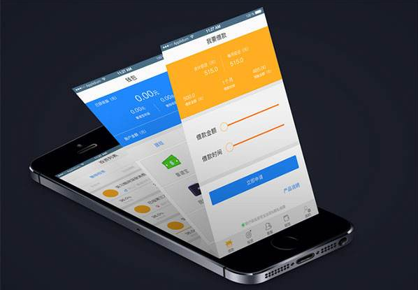 app開發(fā)要多久？開發(fā)一個APP的時間