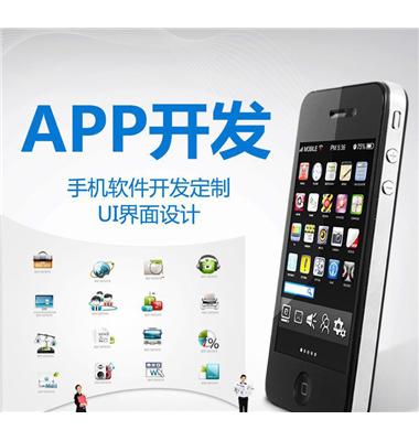 生鮮商城APP開發(fā)有什么功能，多少錢？