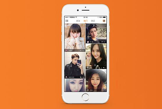 短視頻、直播APP開(kāi)發(fā)需要文網(wǎng)文許可證嗎？