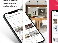 活動場地預(yù)訂APP開發(fā)的市場意見、好處、功能