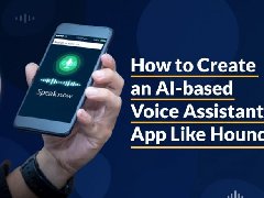基于AI的語音助手APP開發(fā)必需要的哪些特色功能，有什么好處？