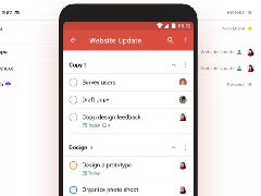 開發(fā)一個事件提醒APP的好處，讓您意想不到