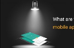 APP設(shè)計(jì)趨勢(shì)是什么？