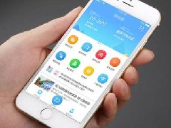 開發(fā)一個(gè)醫(yī)療app大概多少錢？