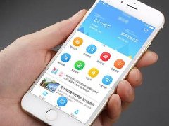 什么是 Vue APP開發(fā)？Vue APP開發(fā)的特點(diǎn)
