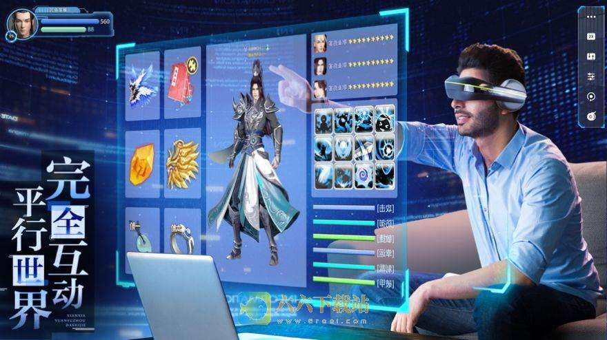 移動(dòng)APP設(shè)計(jì)動(dòng)畫(huà)的指南