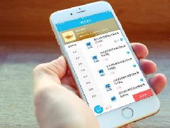 盲盒APP開(kāi)發(fā)